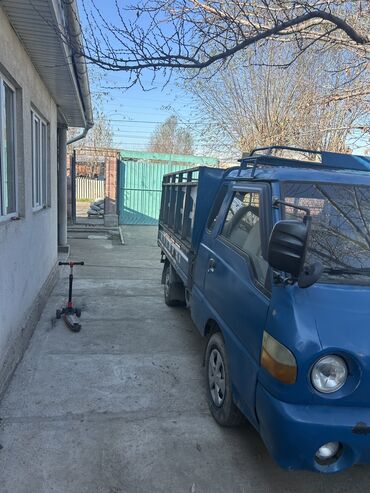 диски портера: Hyundai Porter: 1997 г., 2.5 л, Механика, Дизель, Бус