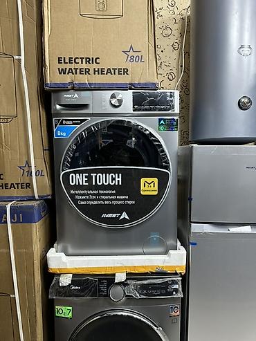 Стиральные машины автомат: AVEST 8кг 🔥СУПЕР АКЦИЯ 🔥 В честь открытия нашего магазина 😊 — 12