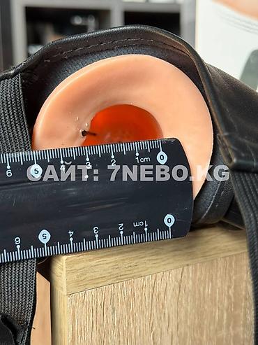 Товары для взрослых: Мужской страпон-фаллопротез на член с вибрацией и ремнем -16,5 см — 20