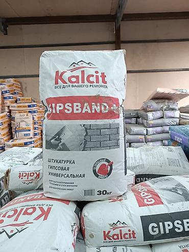 Штукатурка: Шпатлёвка гипсовая штукатурка гипсовая шпатлёвка полимерная штукатурка — 2