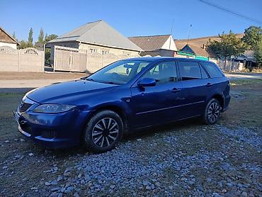 Mazda: Mazda 6: 2003 г., 2.3 л, Автомат, Бензин, Универсал — 2