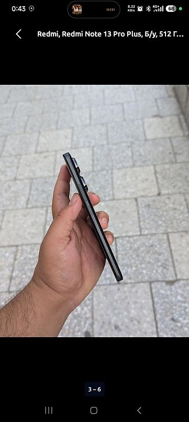 note 2: Redmi Note 13 Pro Plus Ключевые характеристики: - Память: 512 ГБ - — 6