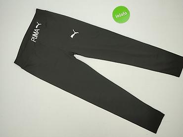 ccc xxl: Puma, Legginsy Sportowe damskie, rozmiar 2XL — 2