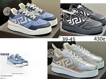 Patike: VRHUNSKI VERSACE MODELI, ULTRA HIT | Top patike! ! ! Najnoviji — 20