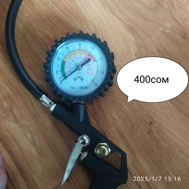 Другие хозтовары: Цифровой тестер цепи с ЖК-дисплеем тестер цепи автомобиля 3-120 В — 4