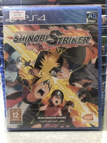 повязка наруто в бишкеке: Playstation 4 üçün naruto shinobi striker yenidir, barter və kredit