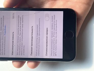айпод тач 7 купить: IPhone 7, Б/у, 128 ГБ, Черный, 100 % — 5
