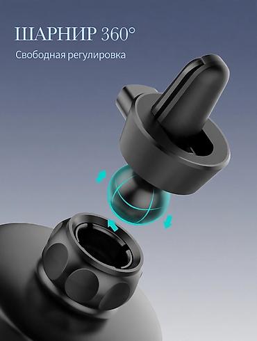 беспроводная зарядка в машину: Супер удобная штука, мощный магнит маг сейф с беспроводной зарядкой ! — 8