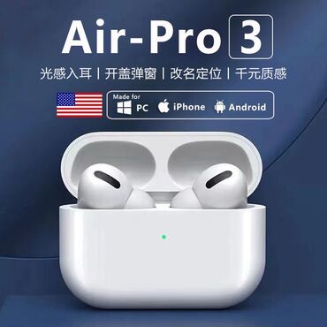 apple iphone наушники: Air Pods 3 продаю новые не надевал.Из Китая.Внутри зарядка