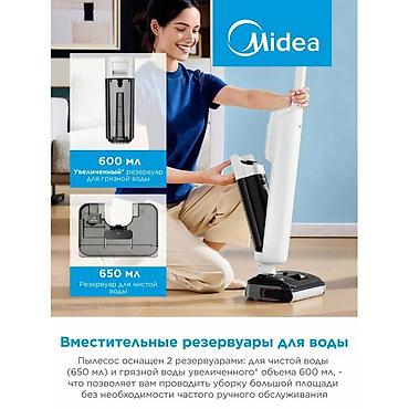 влажный пылесос: Вертикальный пылесос Новый Midea Уборка: Сухая, Влажная — 3