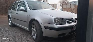 Volkswagen: Volkswagen Golf Variant: 2001 г., 1.6 л, Автомат, Бензин, Универсал — 6