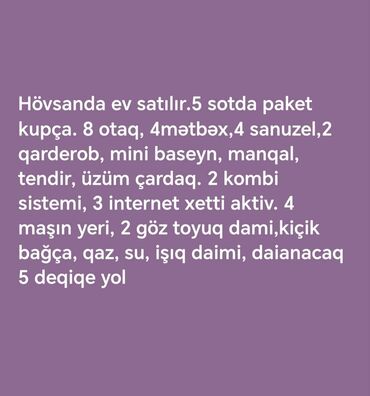 havuzlu evler: Пос. Говсаны 6 комнат, 203 м², Нет кредита, Средний ремонт