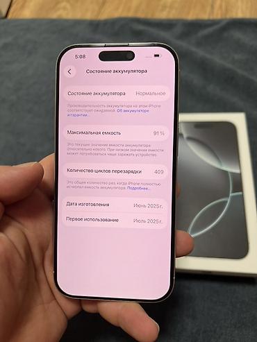 aiphone xr: IPhone 15 Prо16 Pro и Max — телефоны привозные из Кореи состояние — 5