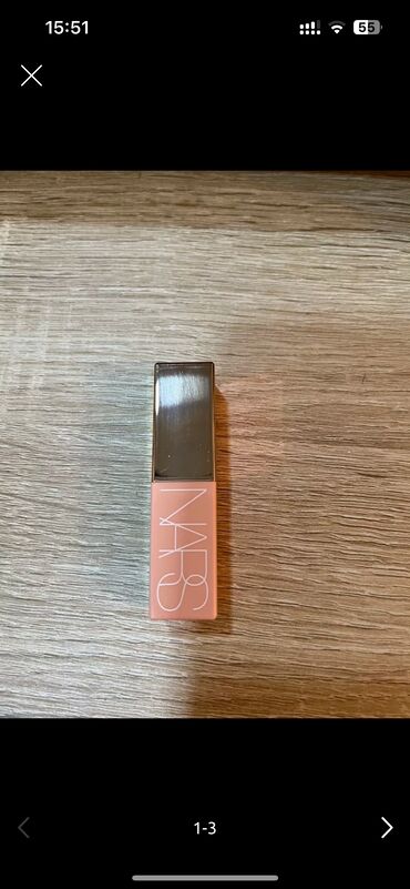 Kitablar, jurnallar, CD, DVD: Nars Laguna bronzer likit 
Mini size