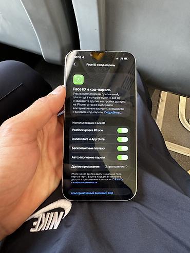 iphon 14 pro: IPhone 13 Pro, Б/у, 256 ГБ, Белый, Чехол, 78 % — 10