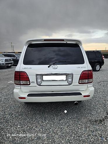 lx 470 lexus 2007: Lexus LX: 2006 г., 4.7 л, Автомат, Бензин, Внедорожник — 2