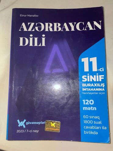 6 cı sinif sınaq: 11Cİ SİNİF buraxılış İMTAHAN Ücün UCUZ qiymətə Azərbaycan dili Kitabı