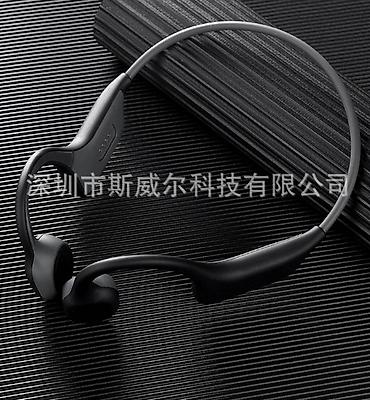 Аудиотехника: Наушники с костной проводимостью, Bluetooth 5.0 Основные — 3