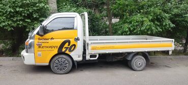машина пикап цена: Hyundai Porter: 2018 г., 2.5 л, Механика, Дизель, Пикап