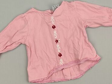 spodnie chłopięce 128: Сорочка, H&M, 1-3 міс., стан - Дуже гарний на lalafo.pl spodnie chłopięce 128: Сорочка, H&M, 1-3 міс., стан - Дуже гарний