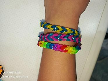 кр секс: Набор ярких hand-made аксессуаров и фигурок из аква-мазаики бисера и — 7