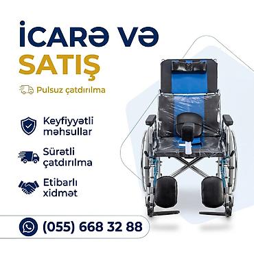 əlil arabası: Məhsul: Baş dayağı və qaldırıla bilən ayaqlıqla funksional əlil — 3