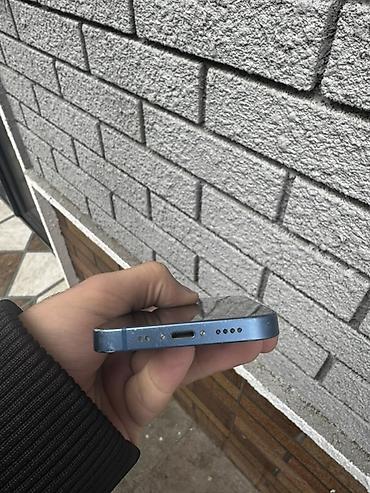 Apple iPhone: IPhone 13 mini, 128 GB, Mavi, Face ID — 7