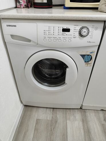 продаю стиральную машину бу: Стиральная машина Samsung, Б/у, Автомат, До 5 кг, Узкая