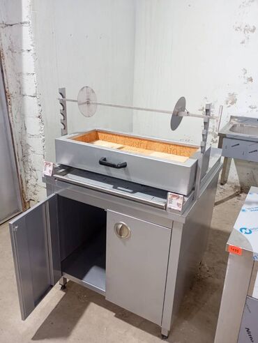 Nerjaveykalar: Köz Döner Manqallari ve Havalandirmalarin, Nerj Masalarin Satisi, Her