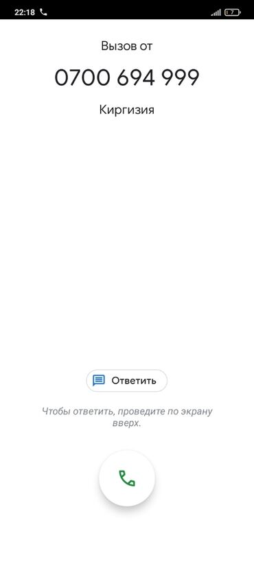 тойбосс бишкек вакансии: Требуется сотрудник: Кафе, Оплата Ежемесячно
