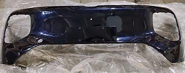 changan q07: Changan Qiyuan Q07 ön bufer rəngli tünd göy parıltılı — 2