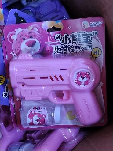 quick push pop it: Игрушка «Bubble Gun» — автоматический пистолет для мыльных пузырей - — 1