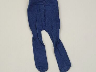 rajstopy z brokatem: Pozostałe ubranka dla niemowląt, Marks & Spencer, 9-12 m, stan - Zadowalający