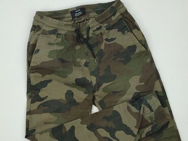Спортивні штани для чоловіків, XS, Bershka, стан - Дуже гарний
