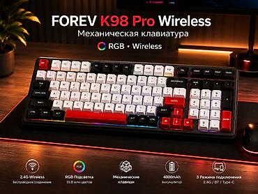 Клавиатура, Forev, Механикалык, Bluetooth, Зымдуу туташтыруу, Өлчөмү: 100%