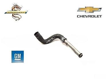 yag radiatoru: "Chevrolet Cruze" yağ radiator borusu. chevrolet cruz yag radiator — 1