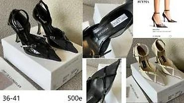 Sandale: FENDI, A.MUADDI,GUCCI, LV. BALMAIN, CL. VRHUNSKI MODELI | Novo! ! ! — 18