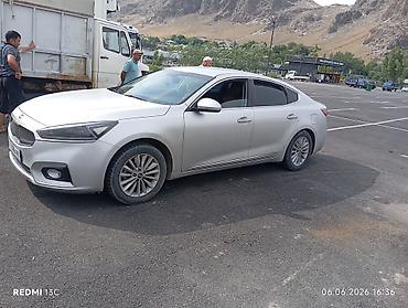 k5 dl3: Kia K7: 2016 г., Автомат, Газ, Седан — 5
