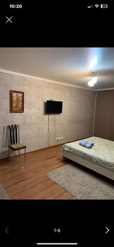 кафе сдаю: Сдаётся уютная 1‑комнатная квартира с отдельной кухней. Планировка и — 2