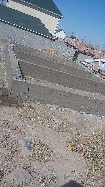 Бетонные работы: Фундамент, Стяжка Гарантия, Бесплатная консультация Больше 6 лет опыта — 14