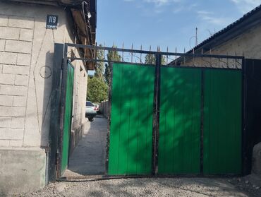 дома чалдовар: Продается частный дом с двором и хозяйственными постройками