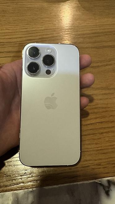14 pro 256gb: IPhone 14 Pro, Б/у, 256 ГБ, White Titanium, 75 % — 1