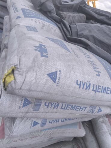 Уголь другого месторождения: Платная доставка, В розницу, Фракция: Крупный (К), В мешках — 9