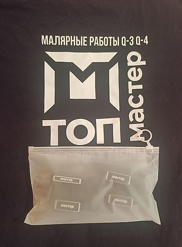 ручной углорез по дереву: Продаю Тёрки от мастеров топ мастер для шлифовки углов и примыканий — 2