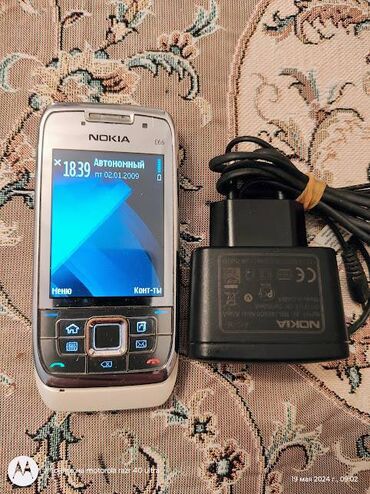 nokia xl dual sim: Nokia E66, цвет - Белый
