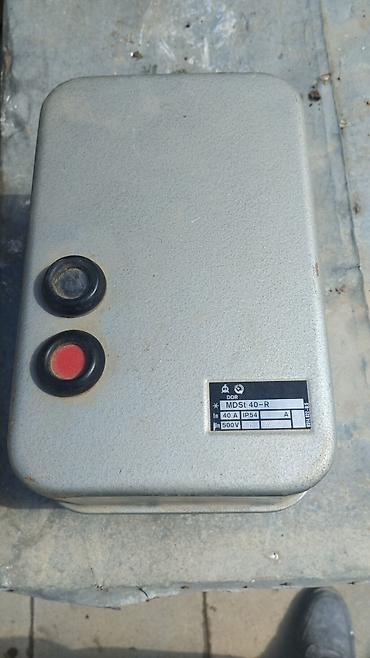 su sayğacı: Sənaye tipli elektrik start-stop idarəetmə qutusu və metal paylayıcı — 1