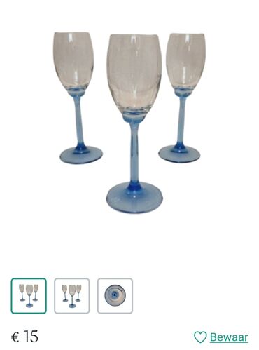 Čaše: Case za vino,Bormioli Rocco kristalno staklo 80te. Case komada 6 u na lalafo.rs — 5 Čaše: Case za vino,Bormioli Rocco kristalno staklo 80te. Case komada 6 u — 5