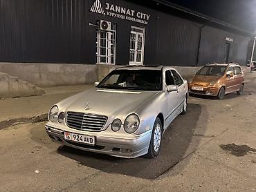 бишкек авто машина: Mercedes-Benz E-Class: 1999 г., 2.4 л, Автомат, Бензин, Седан — 1
