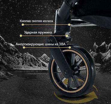 Коляскалар: Прогулочная коляска - Передние поворотные колеса с фиксацией — 6