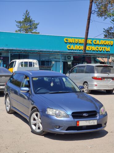 Subaru: Subaru Legacy: 2004 г., 2 л, Автомат, Бензин, Универсал